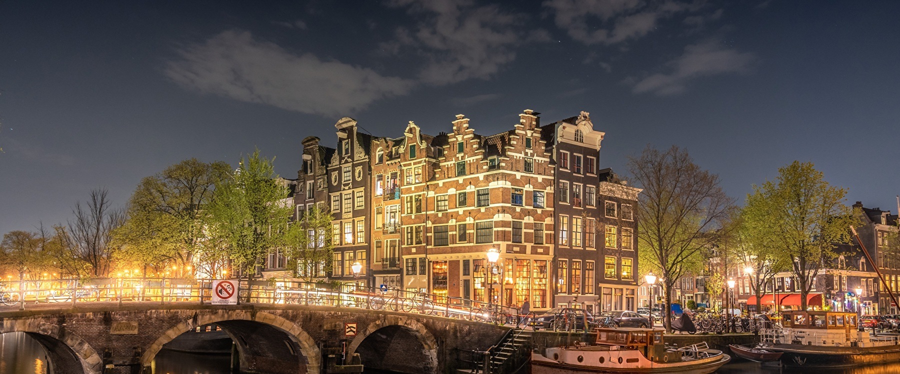 night shot in amsterdam from our hotel